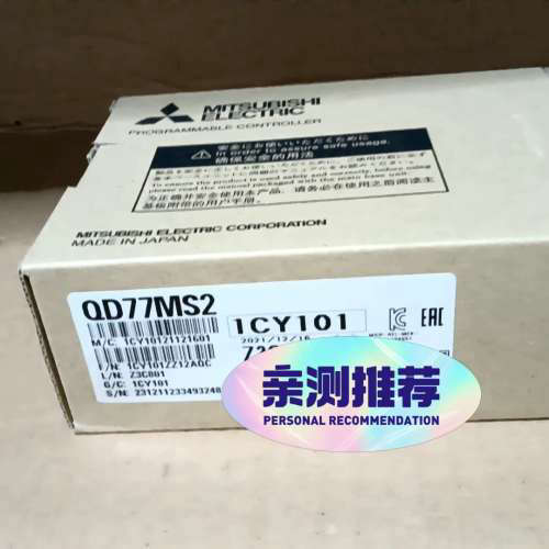 QD77MS2  Q77MS16  QD77MS4 全议价
