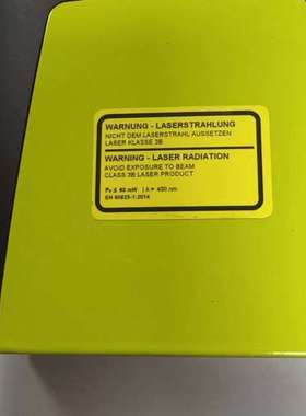 (议价)SmartRay ECCO 95.010 3D工业