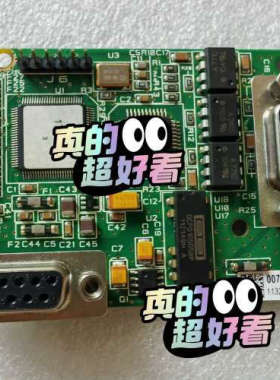 梅特勒-托利多 IND560 Profibus-D议价