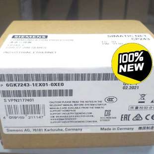 0XE0通信处理器 1EX01 6GK7243 议价