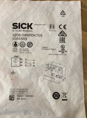 SICK西克 IQ08-04NPOKT0S 传议价
