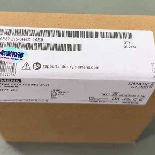 6ES7 315-6FF04-0AB0，SIMAT议价