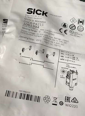 SICK传感器GSE6-P4211货号1061394议价