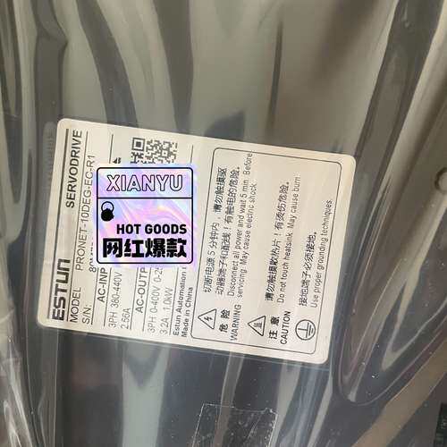 埃斯顿机器人专用伺服，pronet-10deg-ec-r议价