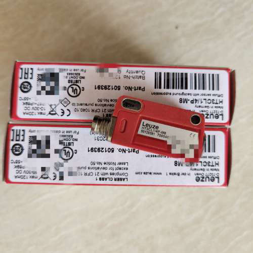 Leuze劳易测50129391  HT3CL1议价