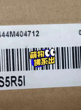 汇川伺服SV660NS5R5I2个。议价