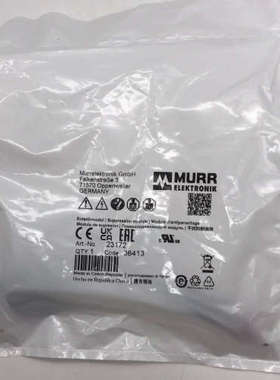 23172 MURR穆尔 抑制器 （本店议价