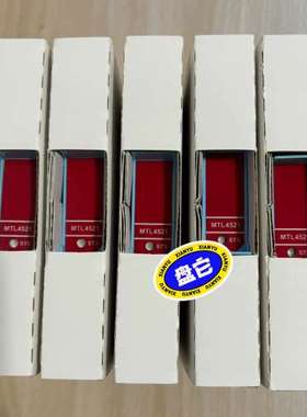 MTL安全栅MTL4521，，议价，！议价