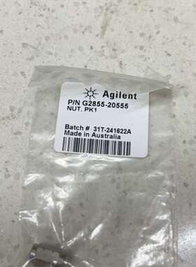 (议价）25安捷伦CFT接头金属卡套预成型工具G2855-20555