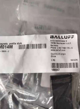 巴鲁夫BAM014M BTL5-P-3800-2定位议价