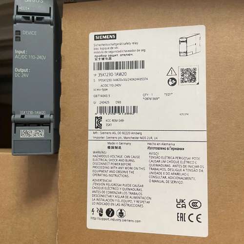 3SK1230-1AW20  SIRIUS 安全开关 电议价