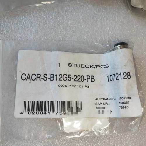 费斯托 CACR-S-B12G5-220-PB议价