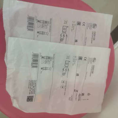 易福门OG5128议价