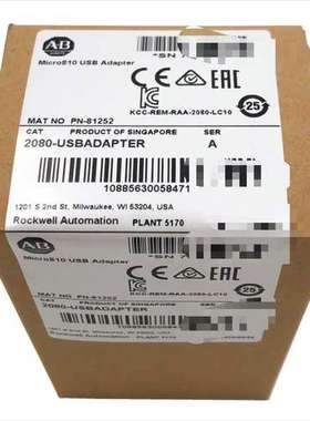2080-USBADAPTER AB 议价