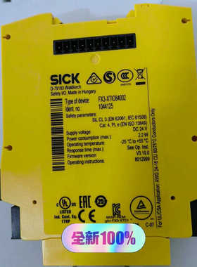 1044125，FX3-XTIO84002，，数议价