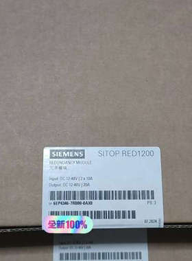 6EP4346-7RB00-0AX0    冗余模块，议价