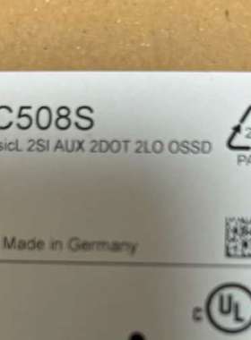 易福门AC508S议价