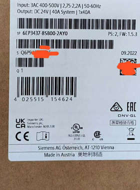 6EP3437-8SB00-2AY0议价