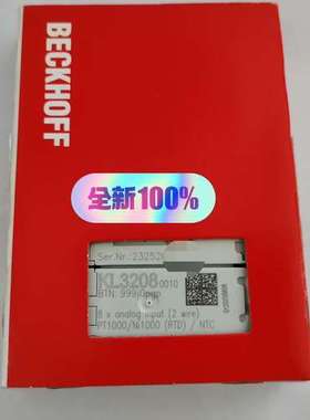 （议价)KL3208-0010倍福 议价