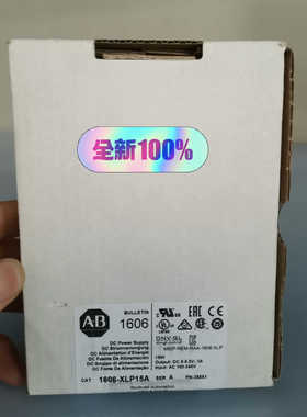 1606-XLP15A 议价