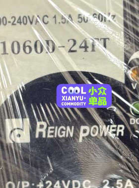 台湾昂鼎开关电源RP1060D-24FT，100-240VA议价