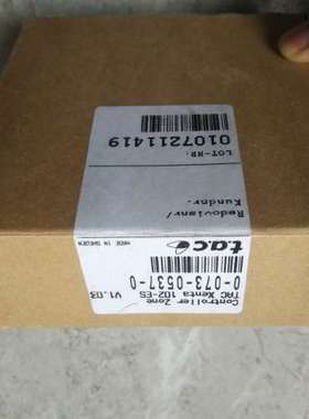 （议价)TAC  ⅩeNTA   100 ,1只，500