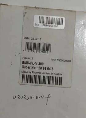 菲尼克斯继电器EMD-FL-V3002866048一议价
