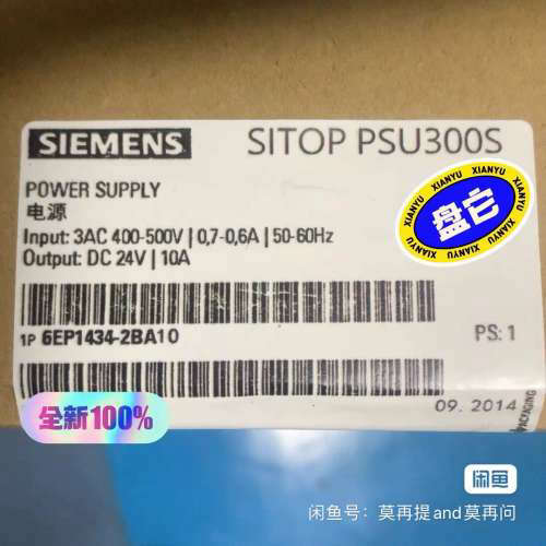 6EP1434-2BA10 SlTOP PSU3议价