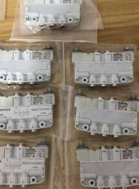 安沃驰AVENTICS电磁阀R422103586  7套！议价