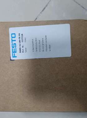 费斯托气缸drrd-16-180-fh-pa 1议价
