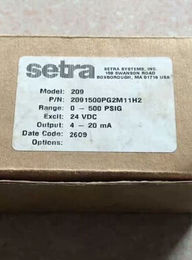 J103* Setra 西特 209 1500PG2(议价)