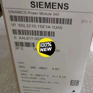 1SE14 6SL3210 1UA0S120变频器 议价