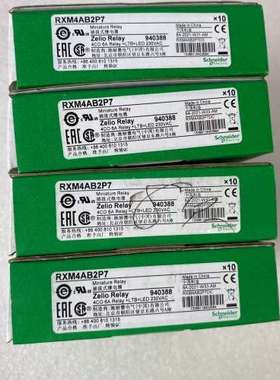 （议价)插播式继电器，RXM4AB2P7,图，