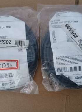 宝盟伺服连接线10153334，Buchse  konf议价