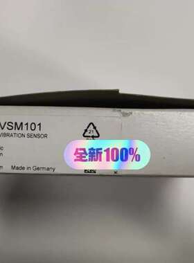 (议价)IFM易福门VSM101振动传感器。，数