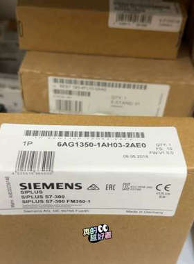 6AG1350-1AH03-2AE0  6AG1 350-1议价