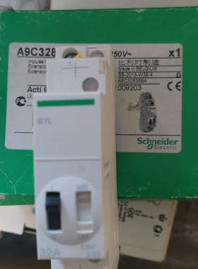 A9C32836  iTLi 的 iETL 扩展, 1议价