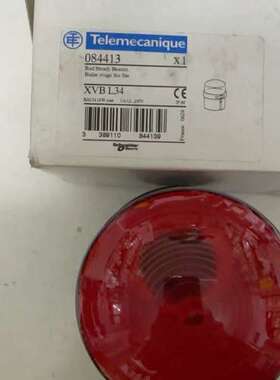 警示灯XVBL34 ，22只，为议价