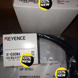 G150MA 基恩士传感器IV G10 8790 议价