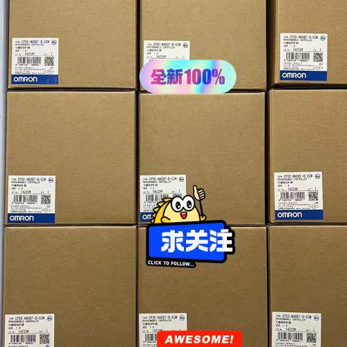 CP2E-N40DT-D-ECM可控制器正议价