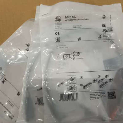 易福门  MK5137议价