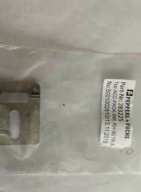 RHI90N 配套支架 ACC-PACK-INK-RH-90议价