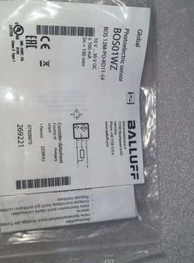 BOS01WZ BOS 12M-PO-RD11-S议价