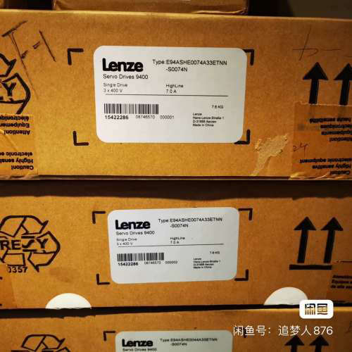 Lenze 9400驱动器 ，的带走议价