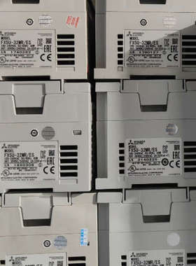 FX5U-32MRES，，，10台，标议价