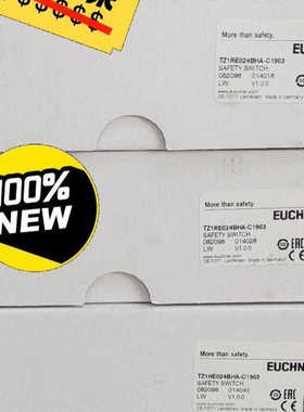 082096 TZ1RE024BHA - C19议价