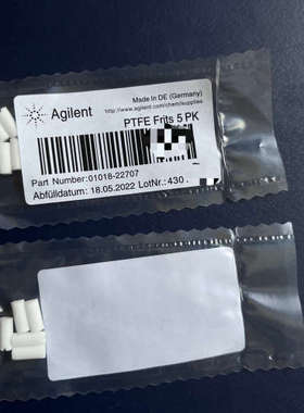 安捷伦过滤白头 01018-22707 PTFE Frits议价