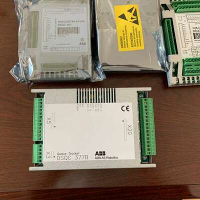 (议价)DSQC377B