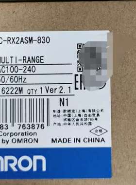（议价)E5CC-RX2ASM-830 260