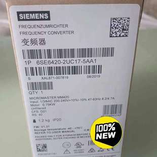 2UC17 6SE6420 5AA1MM420变频 议价